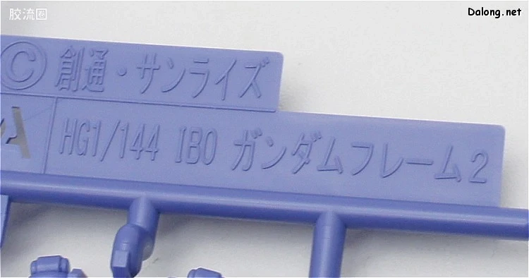 高达铁血的奥尔芬斯 HG 1/144 普通版 11 高达锡蒙力 - 图片